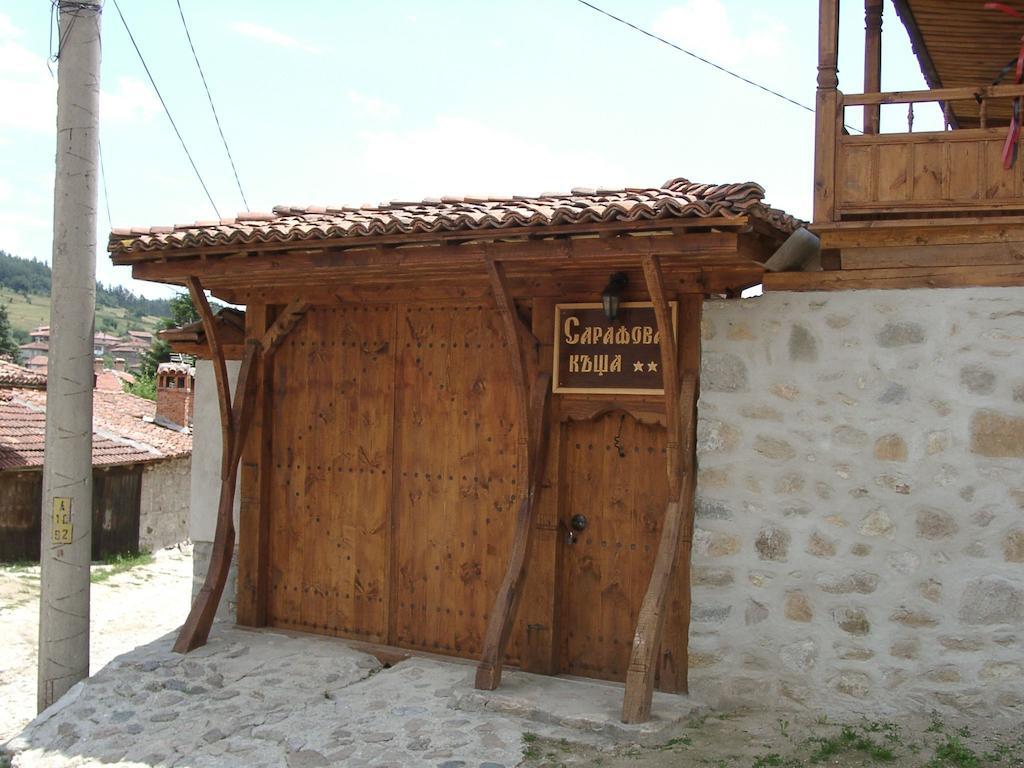 Sarafova Guest House Koprivchtitsa Extérieur photo